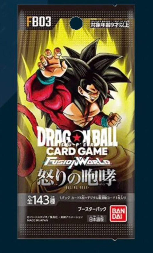 Dragon Ball Super Card Game Fusion World Raging Roar (pack)