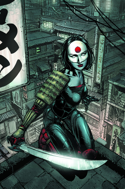 Katana TPB Volume 01 Soultaker (N52)