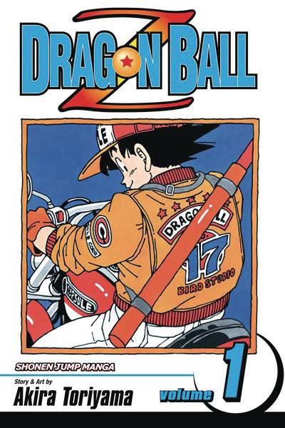 DragonBall Z Shonen Jump Edition Vol 1