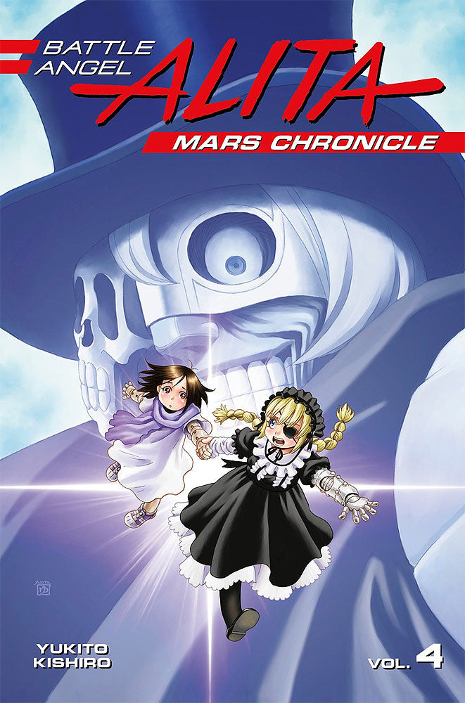 Battle Angel Alita Mars Chronicle Vol 04