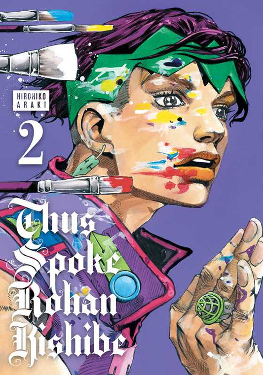 Thus Spoke Rohan Kishibe, Vol. 2 by Hirohiko  Araki: Hardcover; 216 pages / English