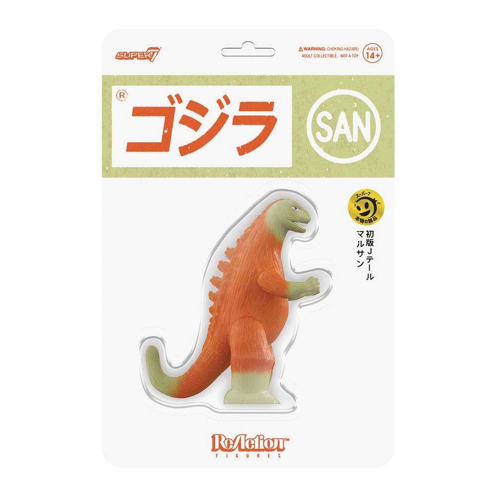 Godzilla Toho Reaction Marusan J-Tail Orange Action Figure