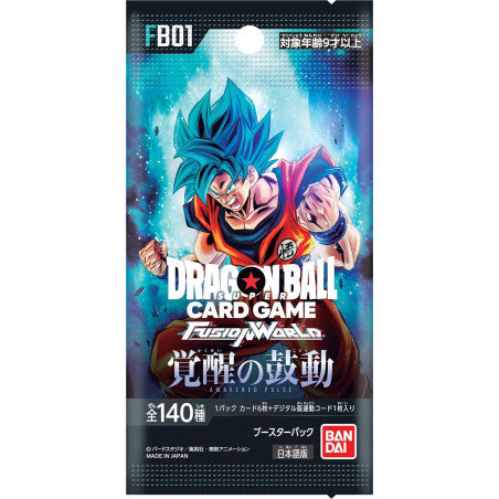 Dragon Ball Super Card Game Fusion World Awakened Pulse (pack)