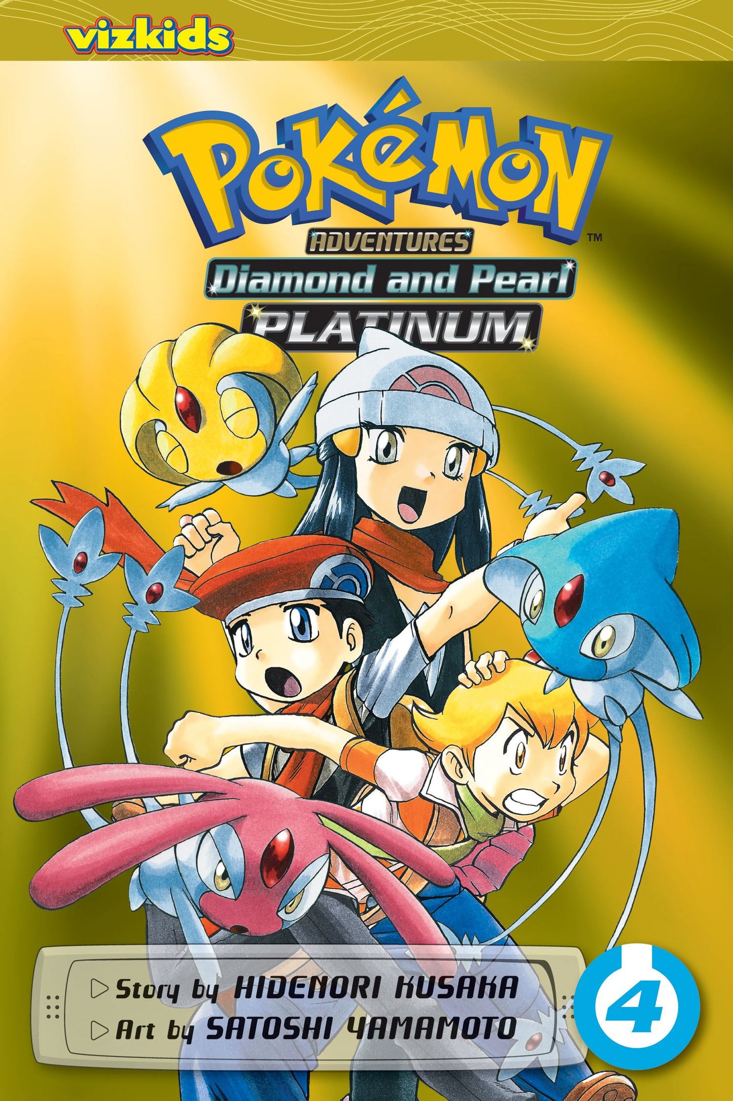 Pokemon Adventures Platinum Vol 04