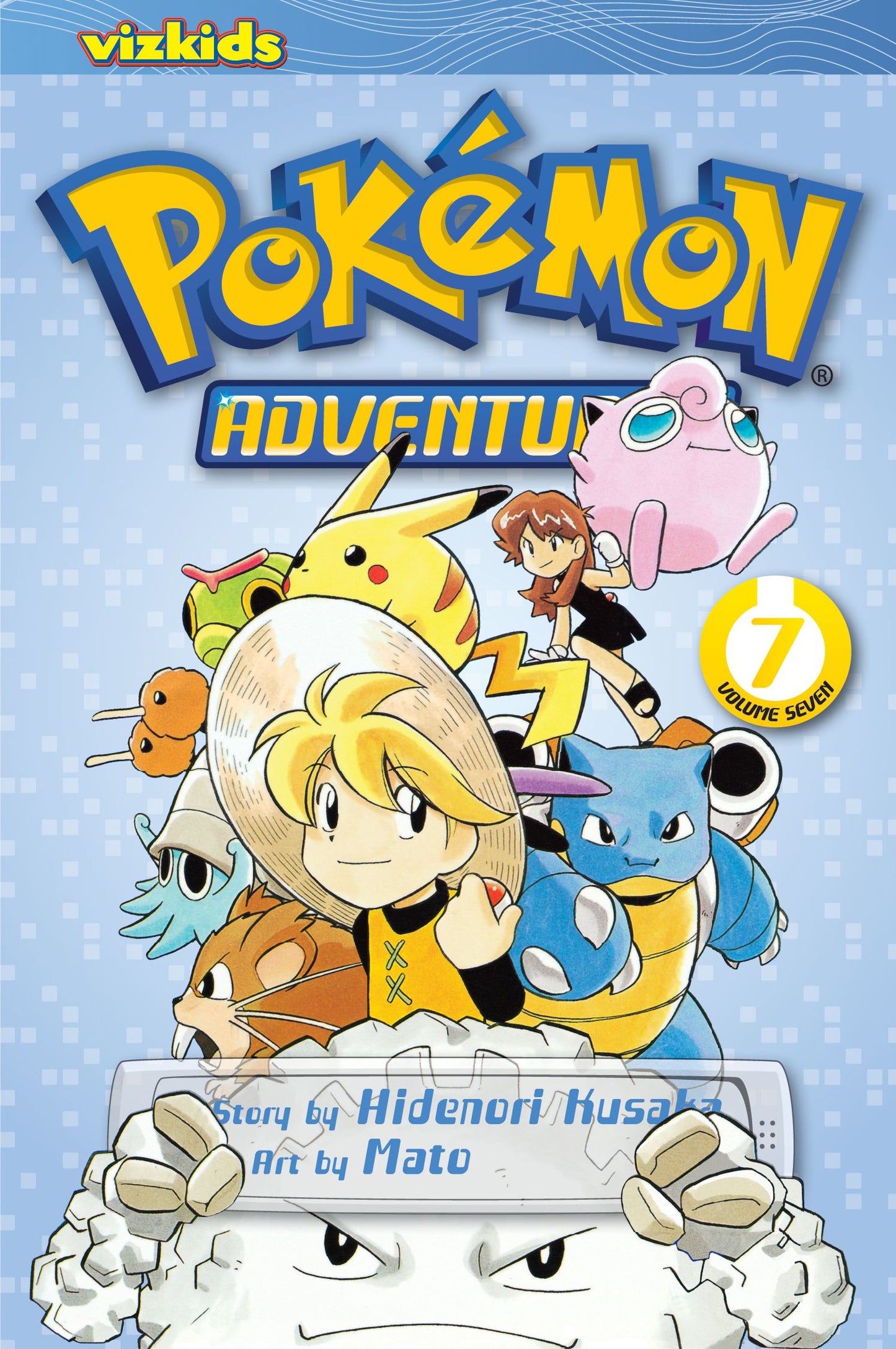 Pokemon Adventures Vol 07