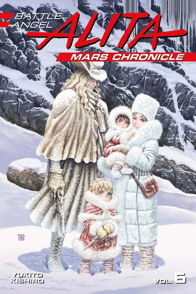 Battle Angel Alita Mars Chronicle Vol 06