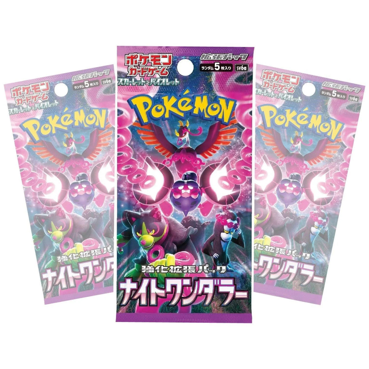 Pokemon Scarlet & Violet Night Wanderer Booster (JAPANESE, 5 Cards)