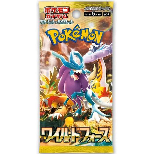 Pokemon Wild Force Booster (JAPANESE, 5 Cards)