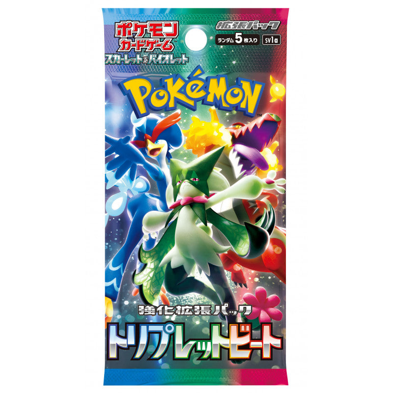 Pokemon Scarlet & Violet Triple Beat Booster (JAPANESE, 5 Cards)